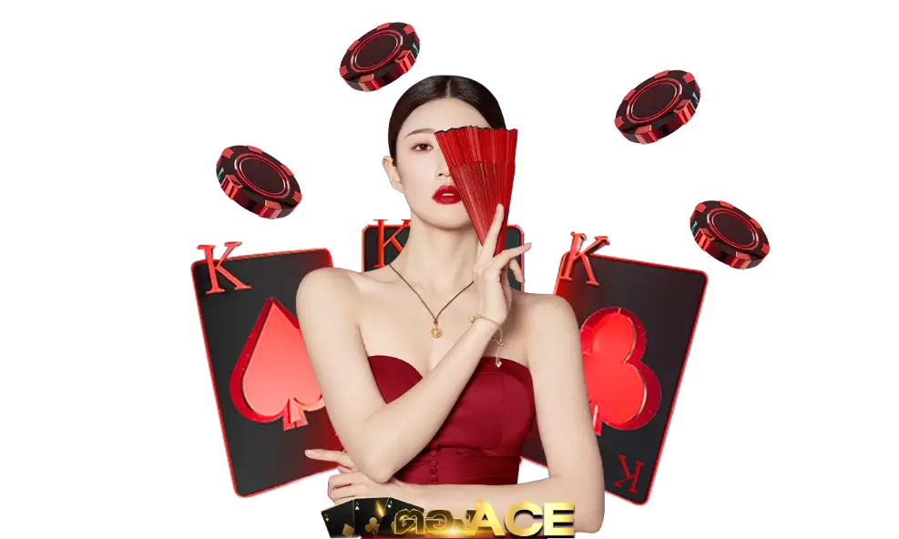 รวมเกม ตองace