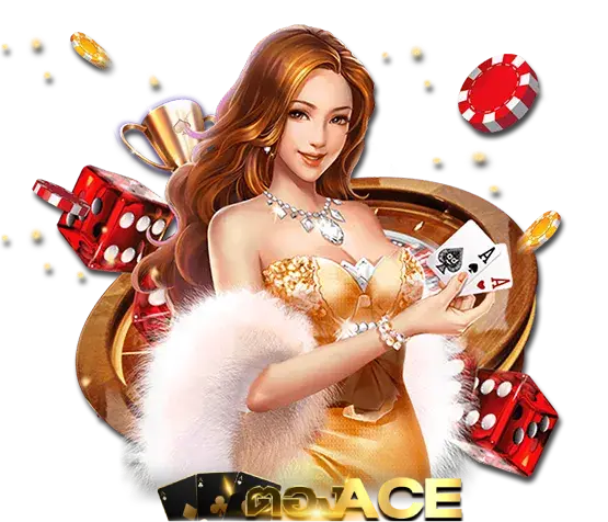 ตองace คาสิโน